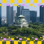 Japan Set to Hike Rates to 30-Year High, Posing Another Threat to BTC