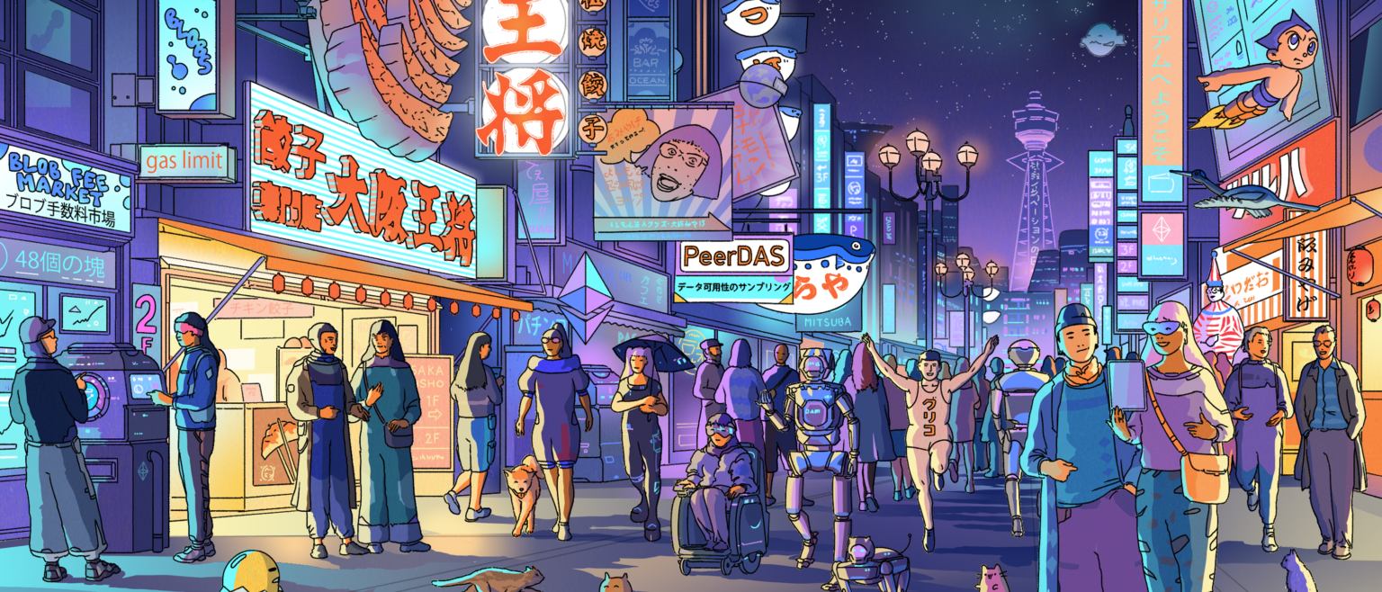 Fusaka Mainnet Announcement